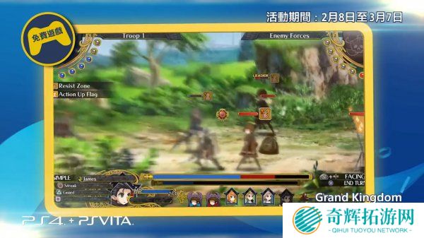 PSN港服2月会免公布 《尼尔》音乐会成唯一亮点