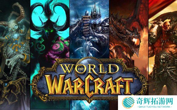 暴雪将推《魔兽世界》等多款手游 暴雪将推《魔兽世界》等多款手游