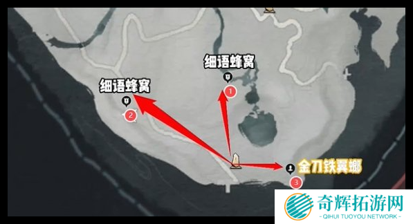 燕云十六声抱山湖蹊跷怎么获取
