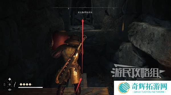 《刺客信条影》安土瓢箪山古坟位置与收集攻略 安土瓢箪山古坟在哪