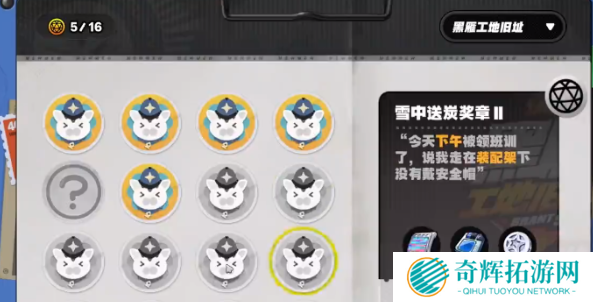 绝区零卡等级怎么升得快 绝区零卡等级提升方法