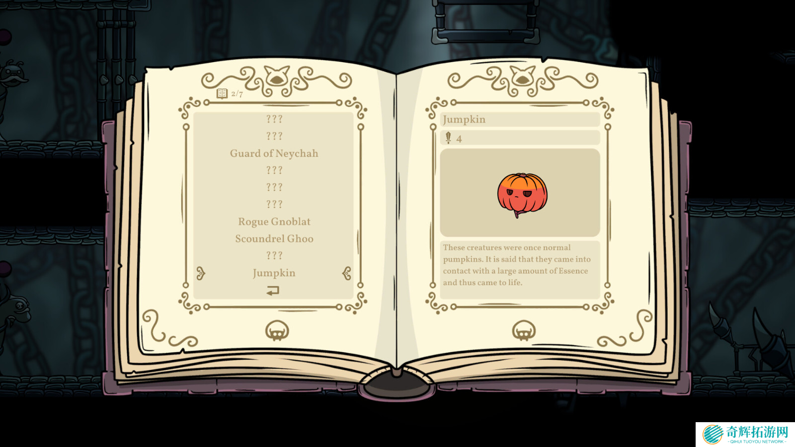 手绘风类银河战士恶魔城游戏《Aestik》 8月26日发售