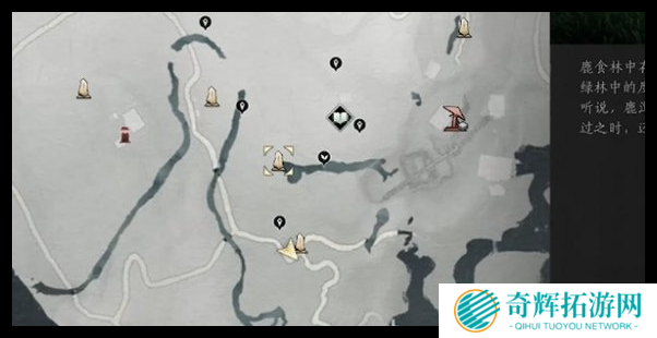 燕云十六声藏贤岗蹊跷怎么收集