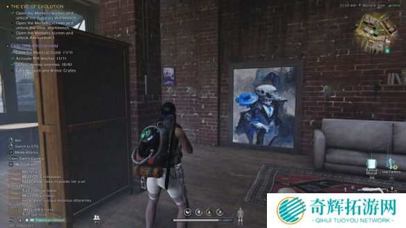 七日世界理智值怎么提升 七日世界理智值快速提升方法