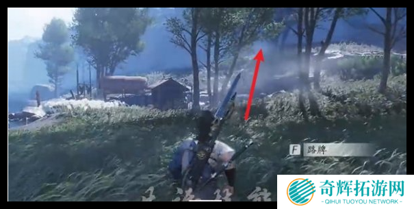 燕云十六声伏马庄蹊跷怎么找