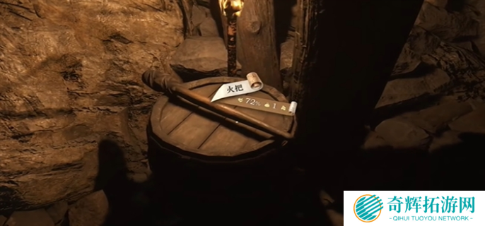 天国拯救2好结局达成条件介绍图七