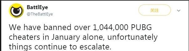 《绝地求生》1月封禁100多万账号 网友:月入1个亿啊