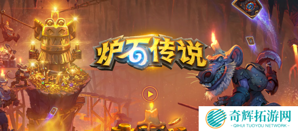 暴雪将推《魔兽世界》等多款手游 暴雪将推《魔兽世界》等多款手游