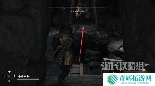 《刺客信条影》安土瓢箪山古坟位置与收集攻略 安土瓢箪山古坟在哪