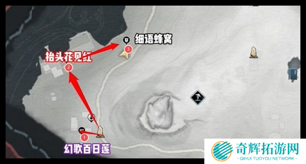 燕云十六声临江驿蹊跷在哪