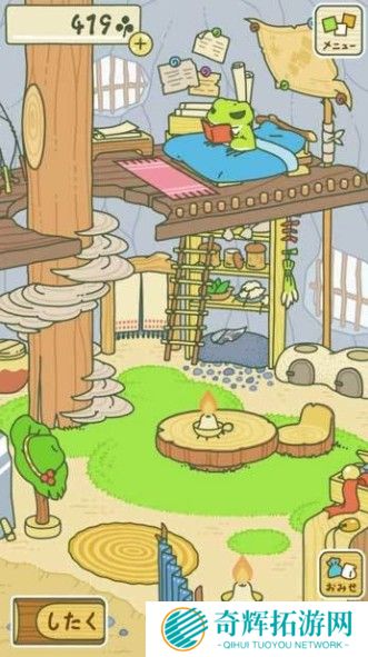 旅行青蛙AppStore下载量达1000万 中国占95%