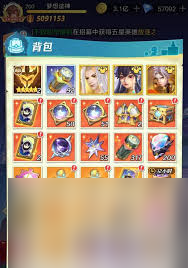 上古王冠潜能升级材料获取方法