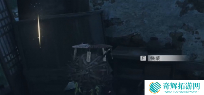 燕云十六声奇遇死生错完成攻略图五