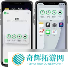 ！轻松设置苹果5s电量百分比显示，告别电量焦虑！