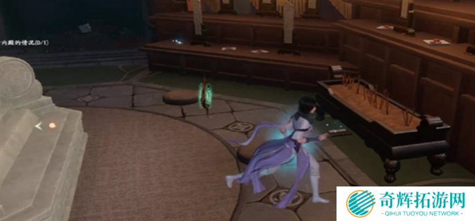 仙剑世界四象法阵解谜攻略图四