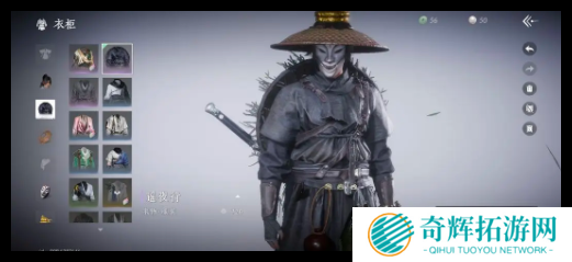 燕云十六声玉买功法还是抽外观