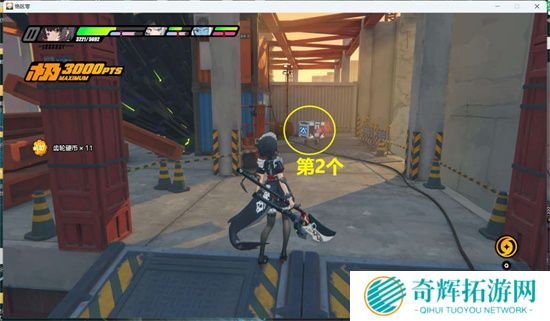 绝区零旧城建区南段宝箱都在哪 分享绝区零旧城建区南段小卡格车位置分享