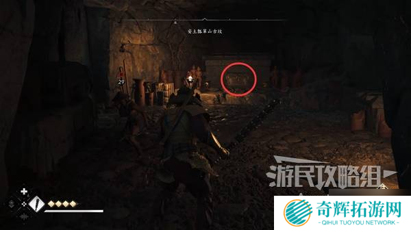 《刺客信条影》安土瓢箪山古坟位置与收集攻略 安土瓢箪山古坟在哪