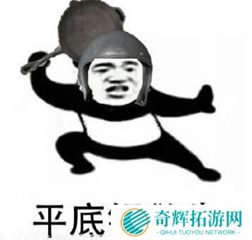 这是要**的节奏!《绝地求生》慈善赛选手开挂引众怒