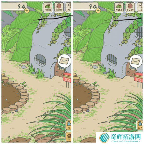 山寨版《旅行青蛙》遭下架