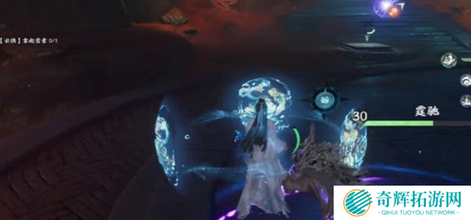 仙剑世界四象法阵解谜攻略图二