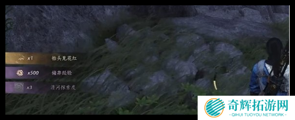 燕云十六声佛爷寨蹊跷在哪刷新