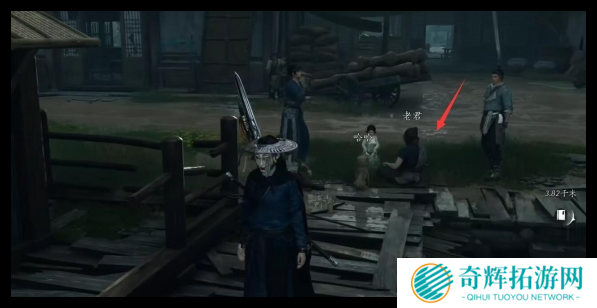 燕云十六声乞丐与狗任务怎么做