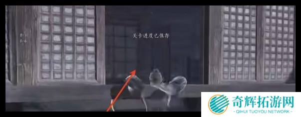 燕云十六声雾隐之林怎么解锁