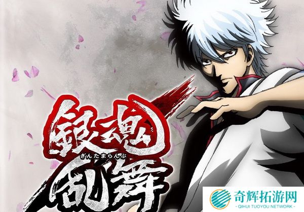 一周日本游戏/硬件周销量 《马里奥+疯兔》登顶榜单