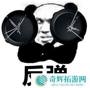 蓝洞没打算出《绝地求生2》 第一部都没搞定不想太多