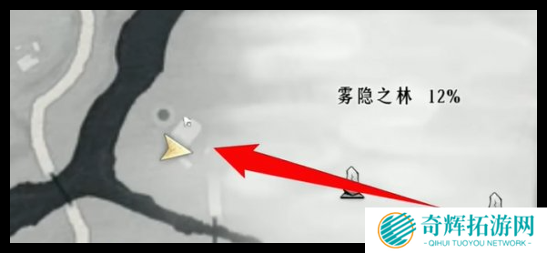 燕云十六声雾隐之林怎么解锁