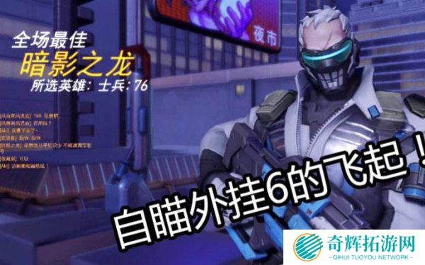 《绝地求生》**满天飞 开挂投诉量192个仅排第三