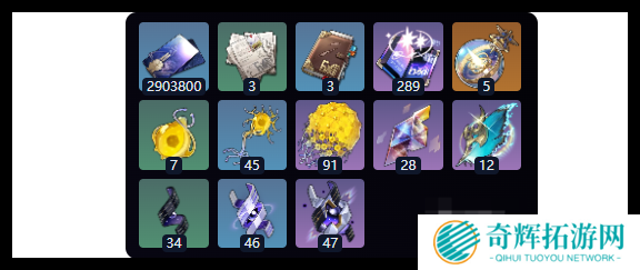 崩坏星穹铁道记忆开拓者突破材料需要什么