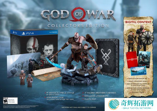 《战神》新作4月20日发售 预告片与限定版内容公布