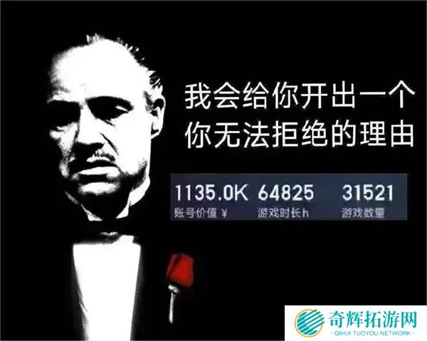 赛博义父是什么梗 steam赛博义父梗出处介绍