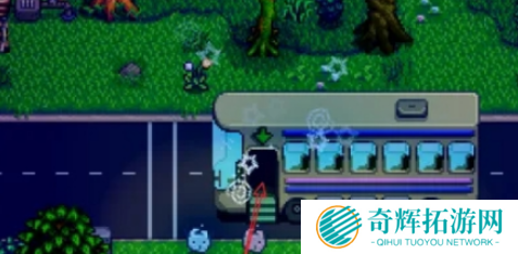 星露谷物语公交车站怎么解锁 星露谷物语公交车站解锁方法