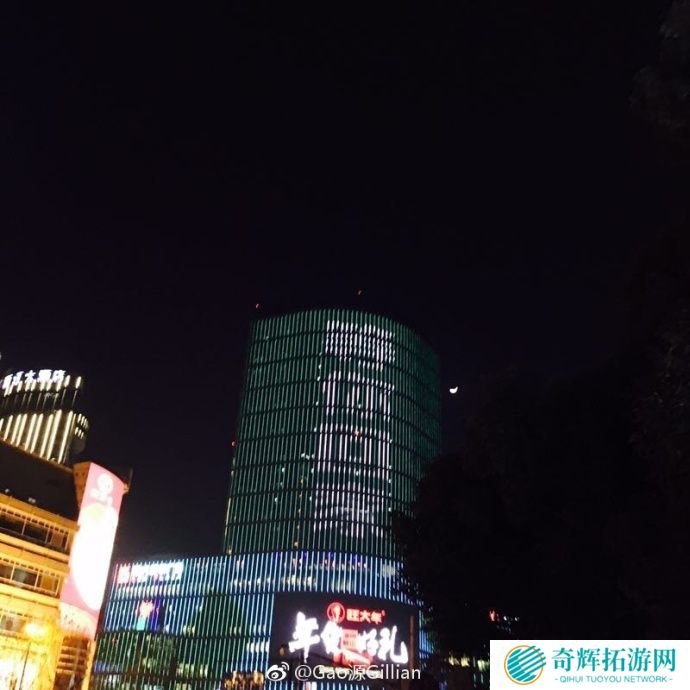 贫穷限制了想象力 李泽言夫人杭州中心找蛙宝宝