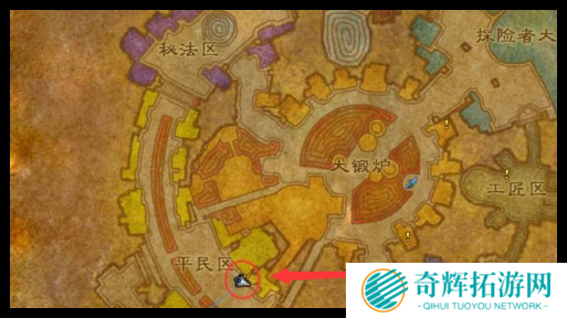 魔兽世界被偷走的冬幕节礼物任务怎么完成