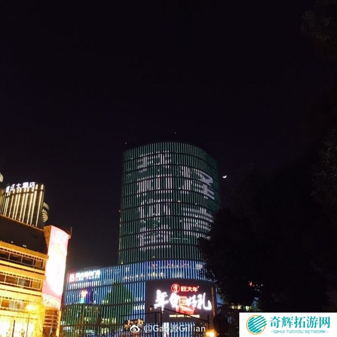 贫穷限制了想象力 李泽言夫人杭州中心找蛙宝宝