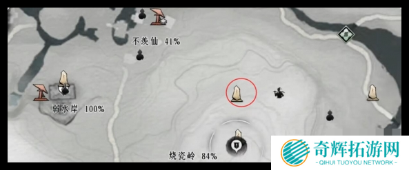 燕云十六声摇红一梦藏宝图怎么获取