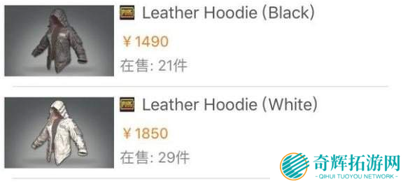 《绝地求生》饰品价格暴跌 黄牛亏了20万居然还不慌