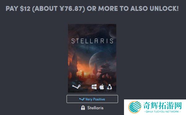 Humble新慈善包上架 P社多款策略大作打包入手
