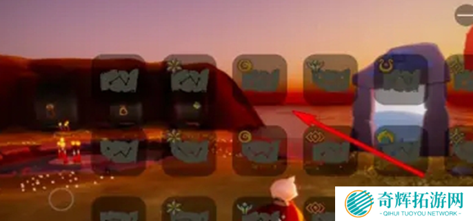 光遇乐谱怎么导入谱子图三