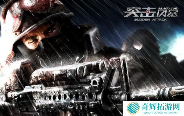 《绝地求生》**满天飞 开挂投诉量192个仅排第三