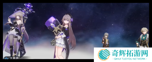 崩坏星穹铁道记忆开拓者阵容怎么选