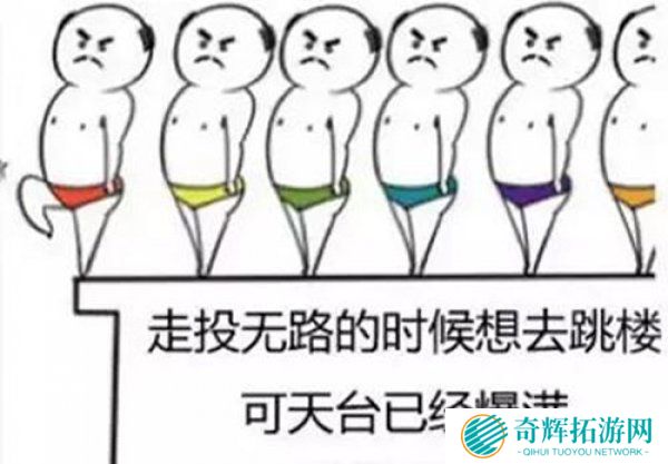 《绝地求生》饰品暴跌近万元 黄牛党集体上天台