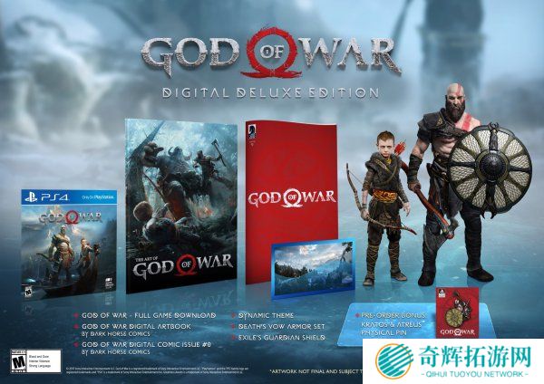 《战神》新作4月20日发售 预告片与限定版内容公布