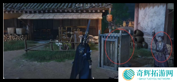 燕云十六声乞丐与狗任务怎么做