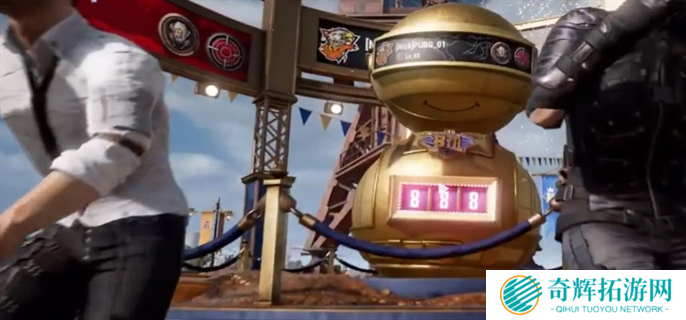 绝地求生8周年庆典隐藏奖励地图位置一览图三