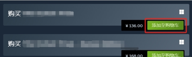 Steam怎么将游戏隐藏起来 Steam隐藏游戏教程